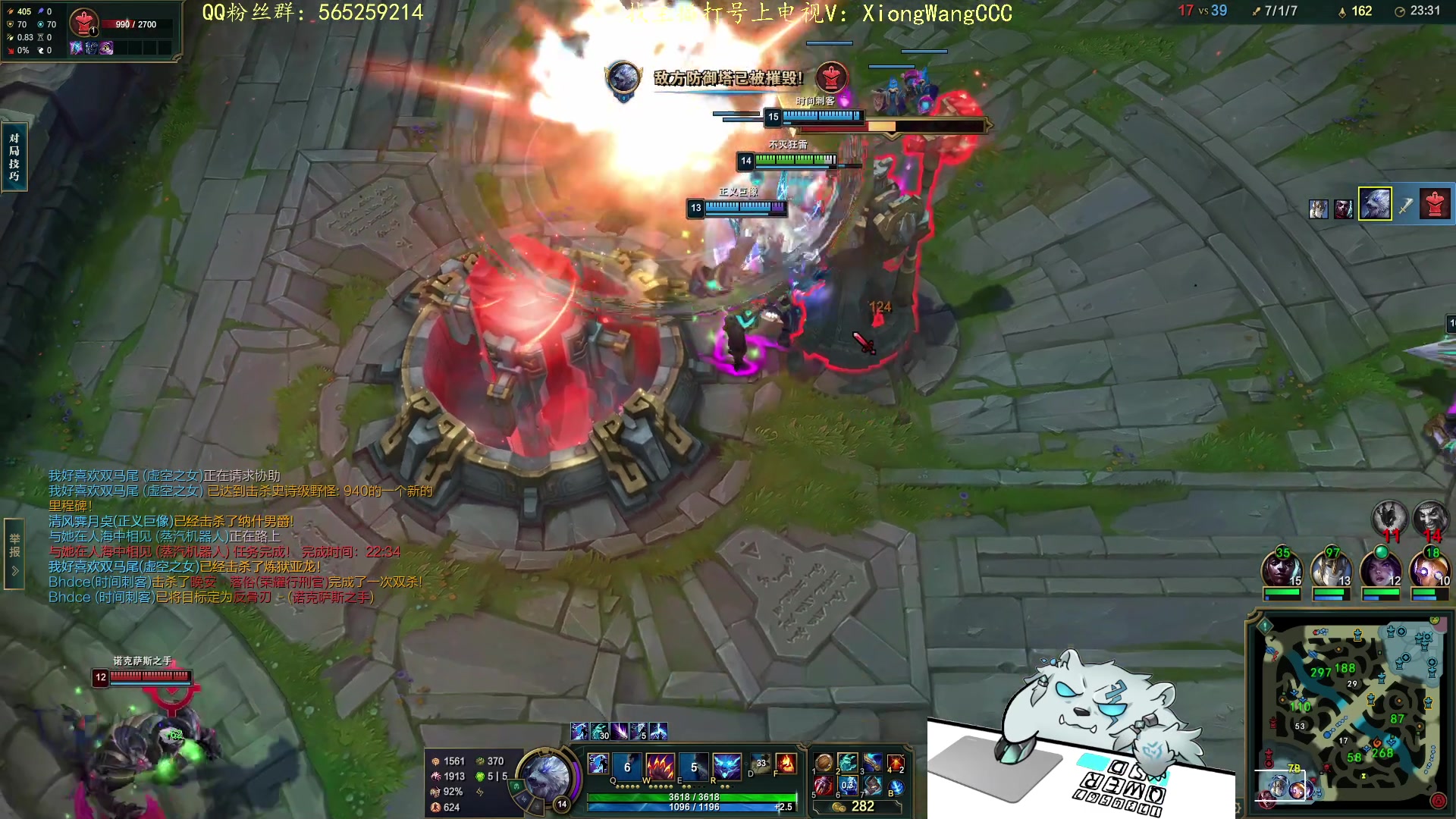 【2023-12-21 22点场】熊王c：当前录像（每天下午六点来）