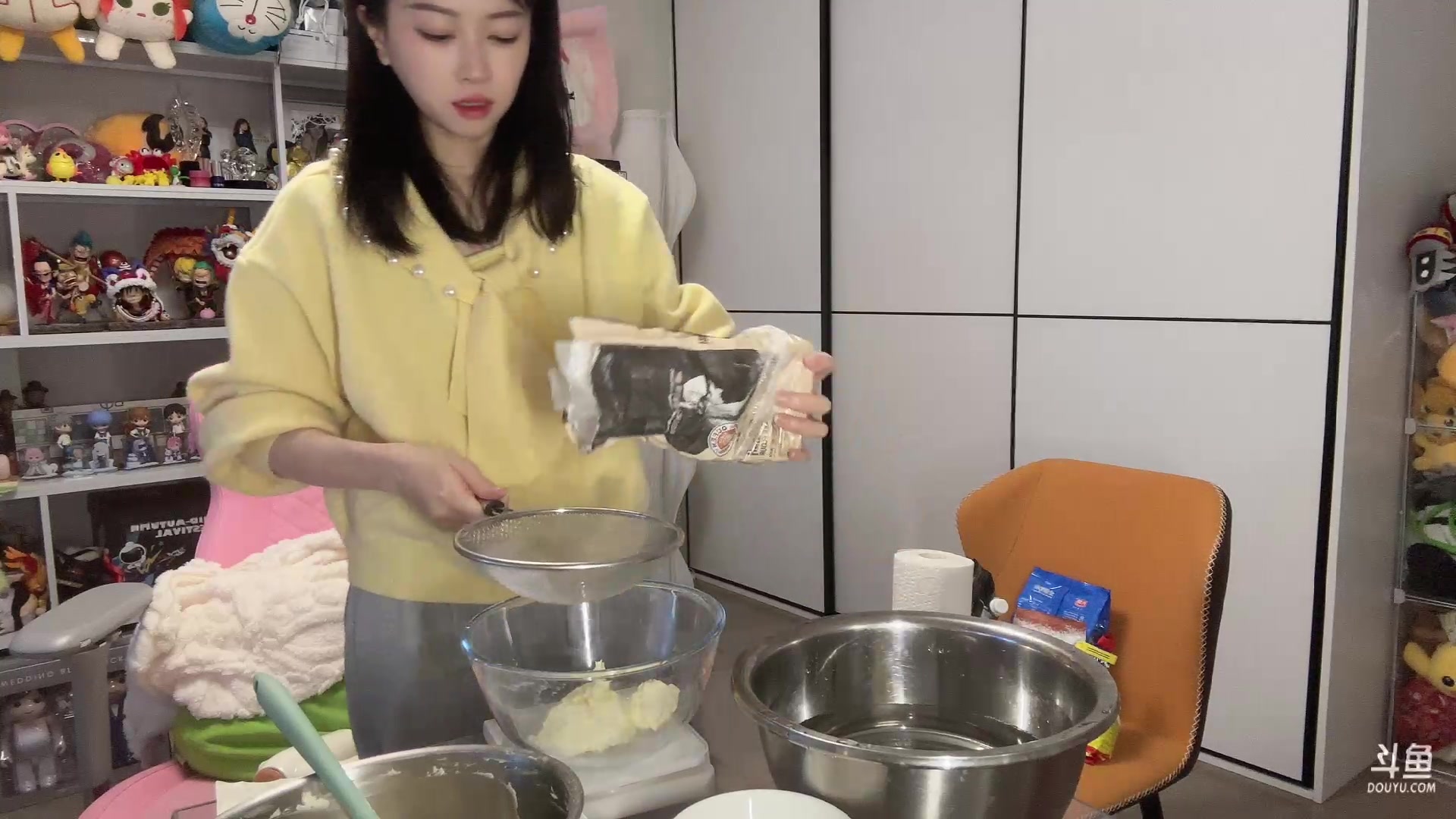 【2023-12-22 17点场】Amsssss：~~~~晚上好呀~~~~
