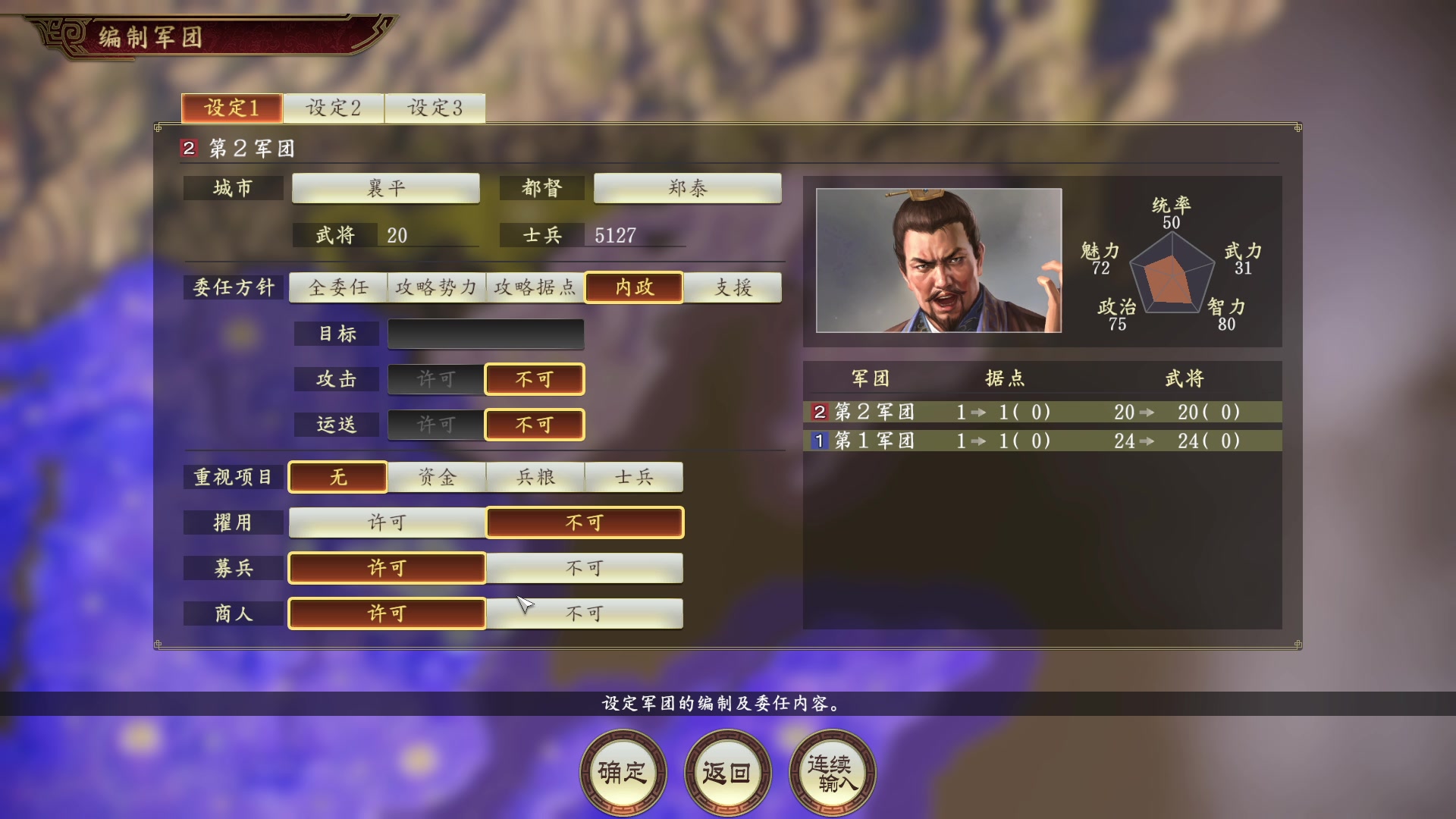 【2023-12-21 17点场】阿良林暦：快乐每一天~ 1314213