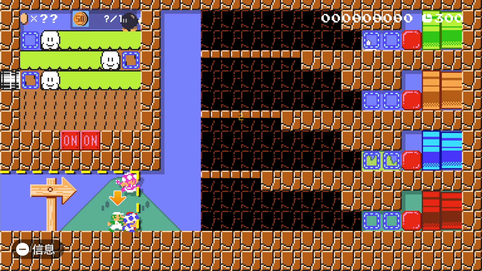 【2023-12-21 23点场】KazeLink：马力欧-Link 技术主播没有GG