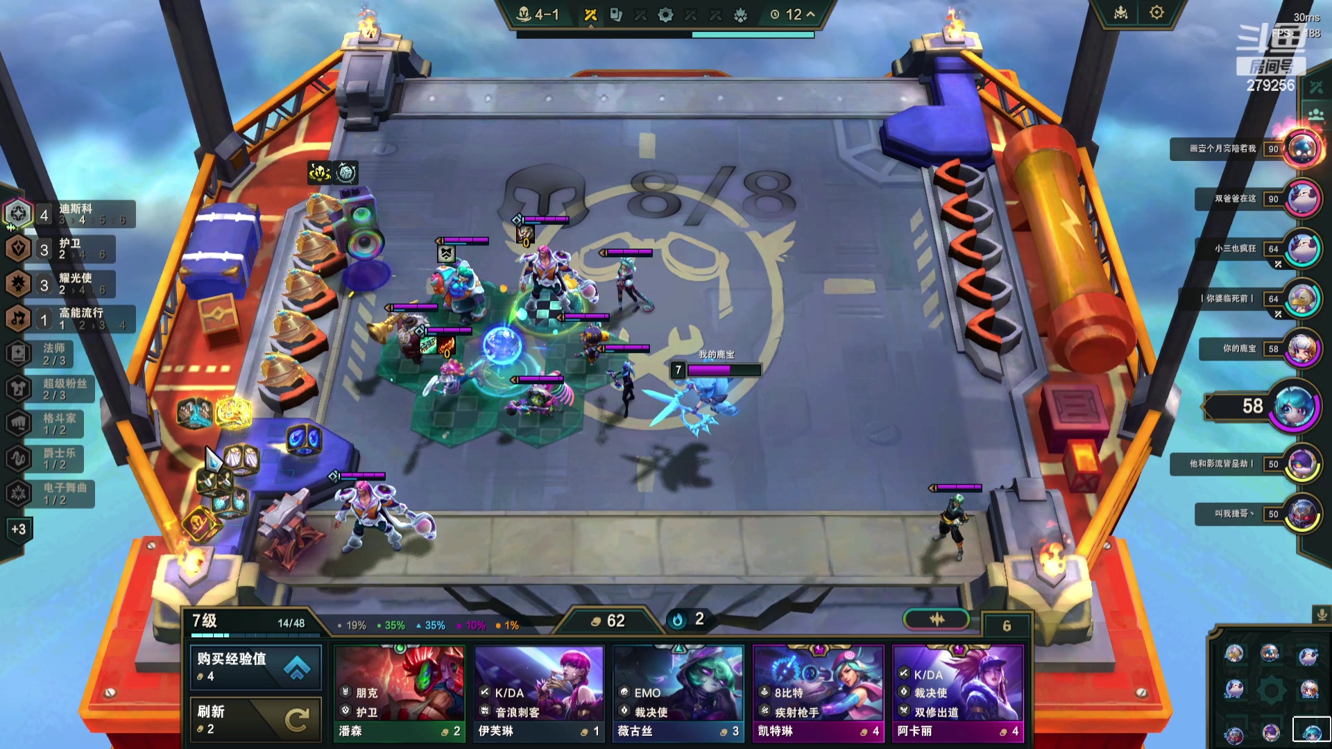 【2023-12-22 16点场】猪猪小仙女呀：养病中小小的播一下~