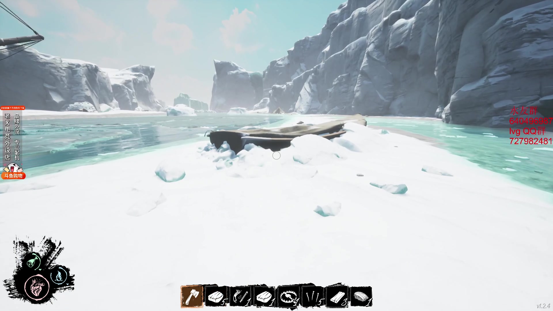 【2023-12-21 21点场】loveyou_qq：开船 帝国！