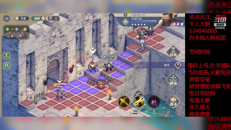 【2023-12-21 21点场】老空大啊:塔本全通养号我专业