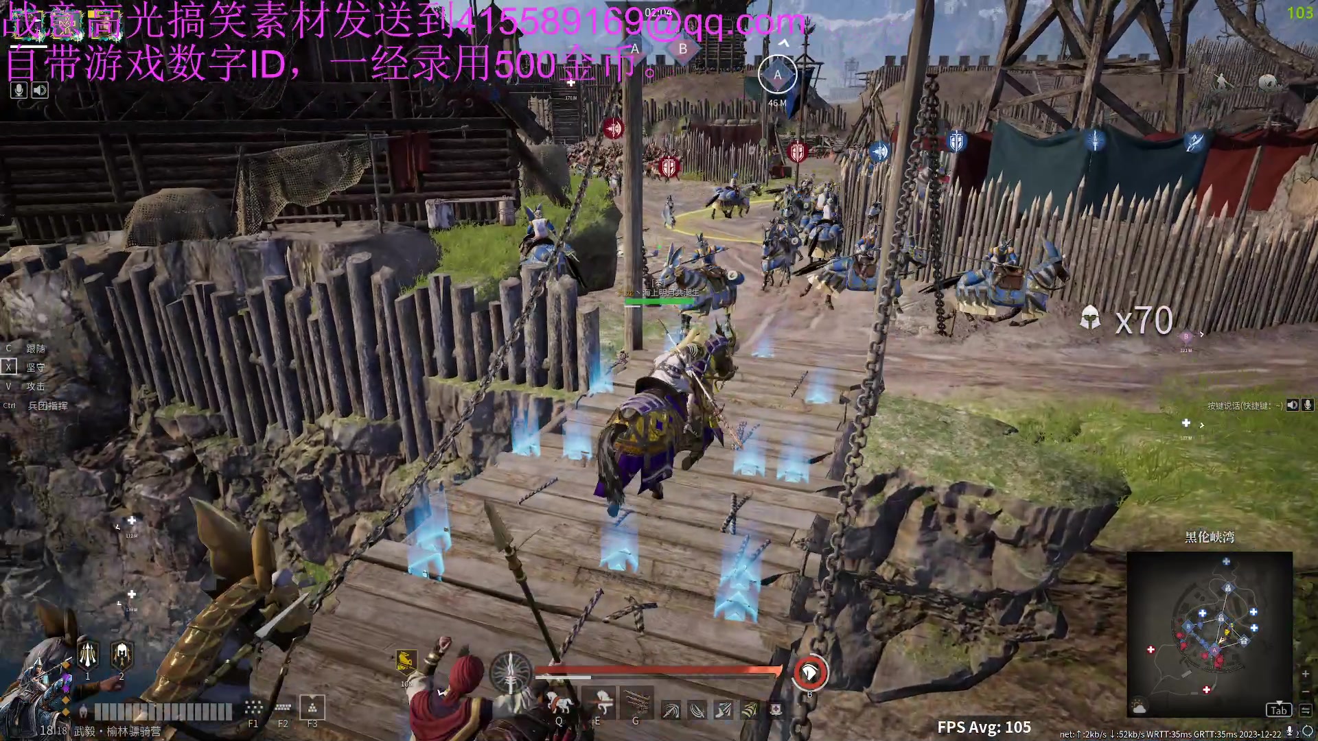 【2023-12-22 20点场】周余忘Zzz：⭐余忘⭐略微出手吧