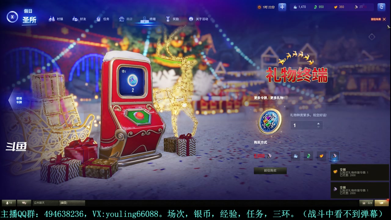 【2023-12-21 21点场】暗夜幽霊：幽霊：囤十个小目标