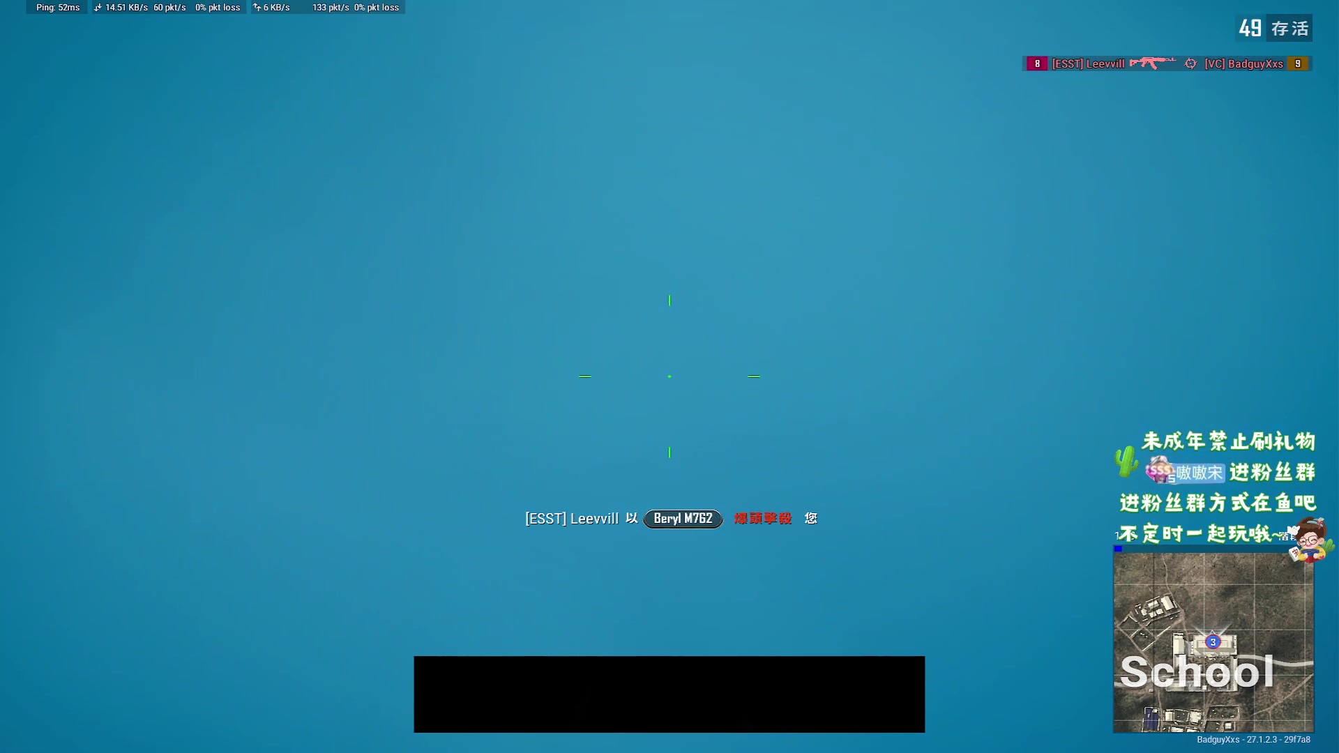 【2023-12-21 21点场】小小宋OAO：✨小小宋✨开心快乐每一天！