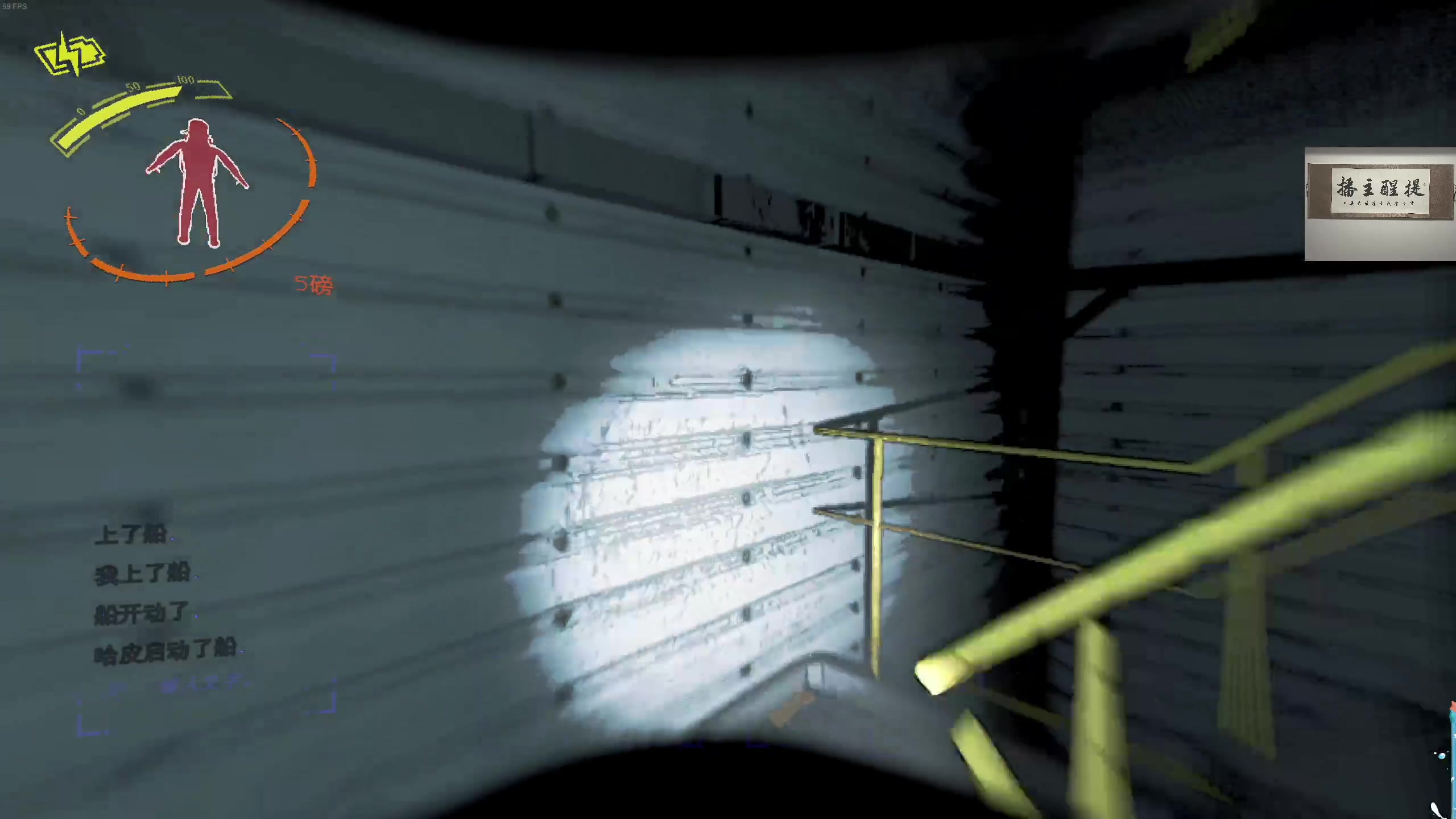 【2023-12-22 01点场】章随便先生：垃圾游戏品鉴日