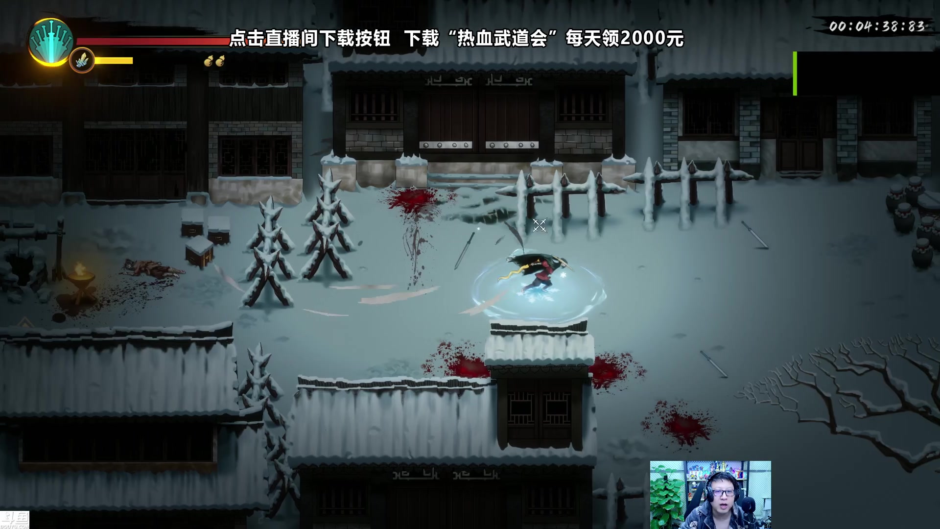 【2023-12-21 20点场】东北大鹌鹑：东北大鹌鹑 二胎随时 随缘 播