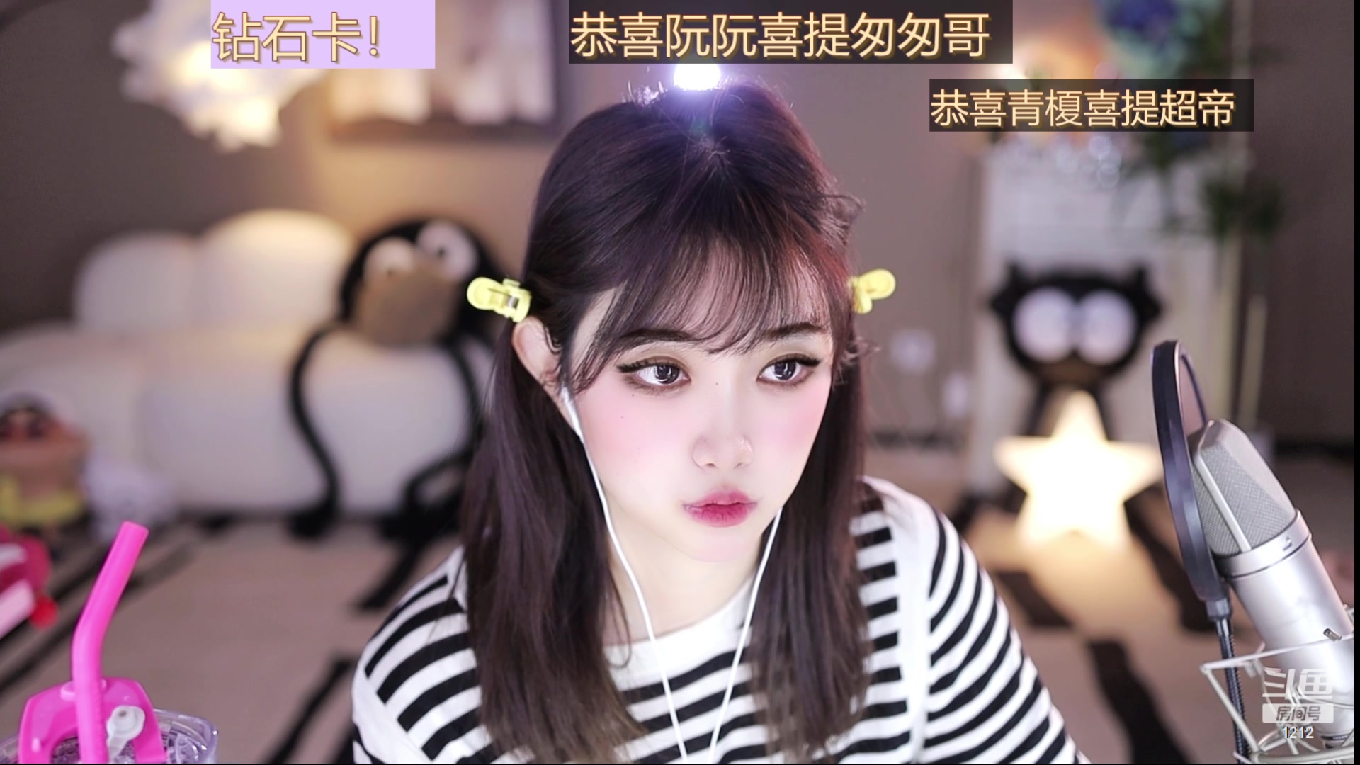 【2023-12-22 13点场】小肉球阿：12.30生日啦~