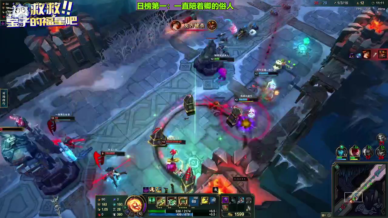 【2023-12-18 21点场】迷人的卿姐姐i：快乐的一天开始啦！ 4581422