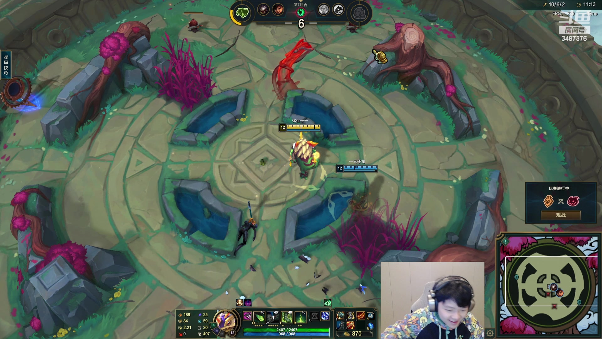 【2023-12-22 18点场】辛巴imb丶丶：我就爱斗魂竞技场 今天冲7000分