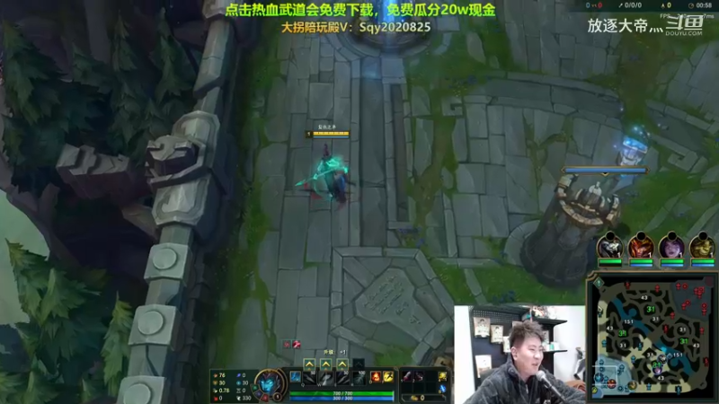 P6 滑板鞋对线男枪