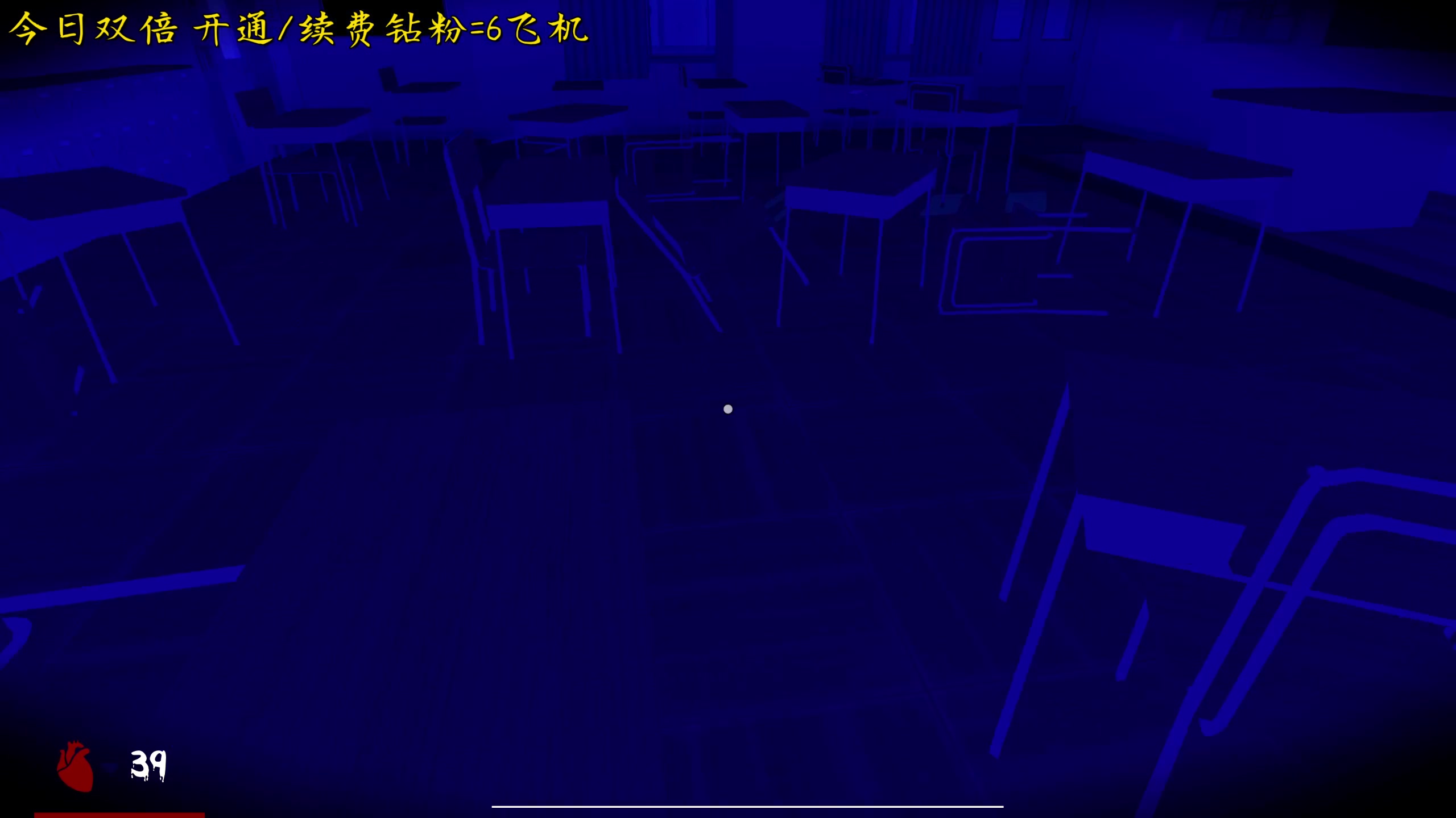 【2023-12-21 23点场】机长YG：【机长】新恐怖游戏直播中！！