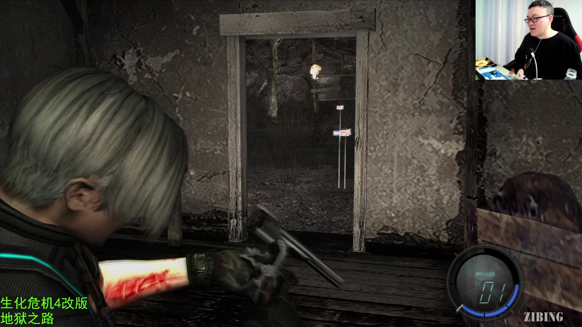 【2023-12-22 03点场】武神59：欢迎来看9弟说点将！！！！！！