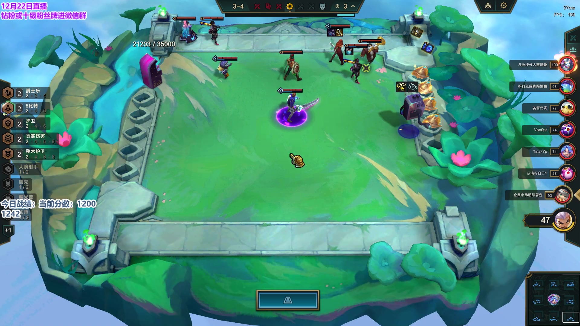 【2023-12-22 16点场】初音未来灰飞：初音：王者前十冲第一！