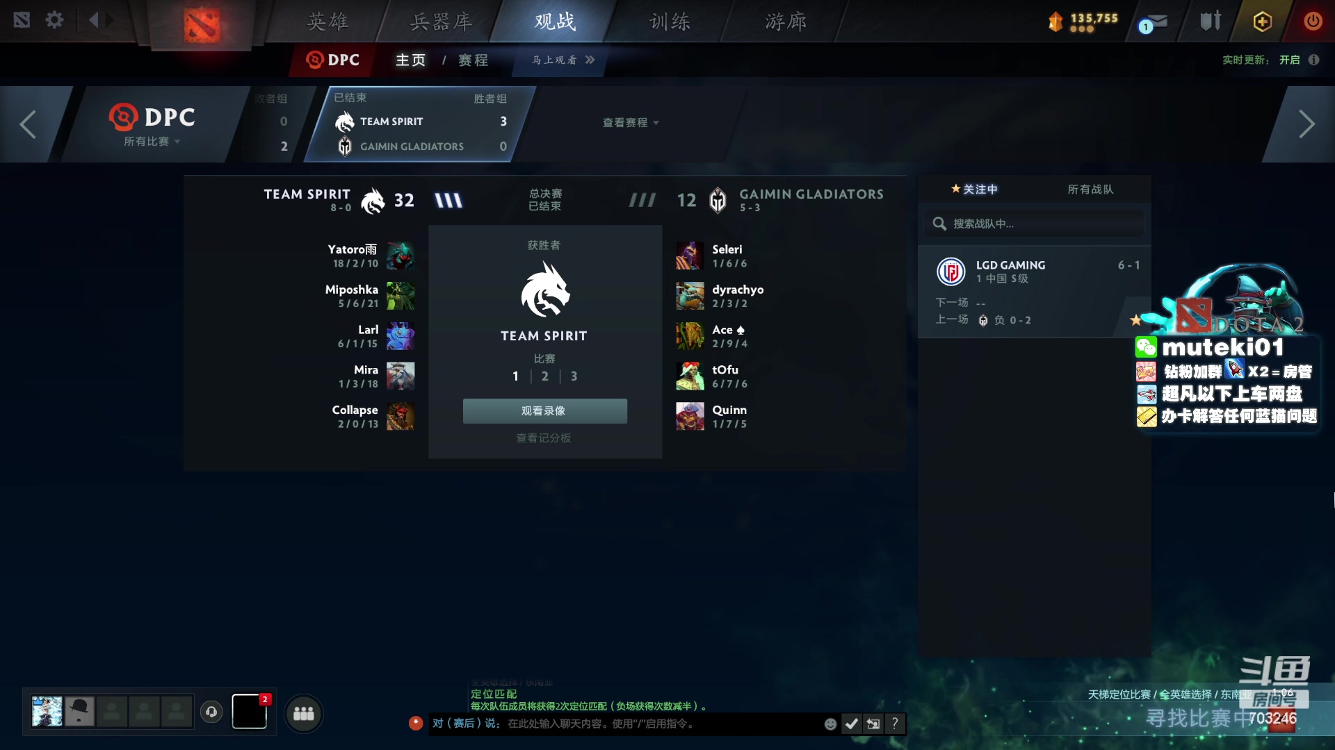 【2023-12-22 15点场】小铅笔HB：新版本蓝猫新玩法！