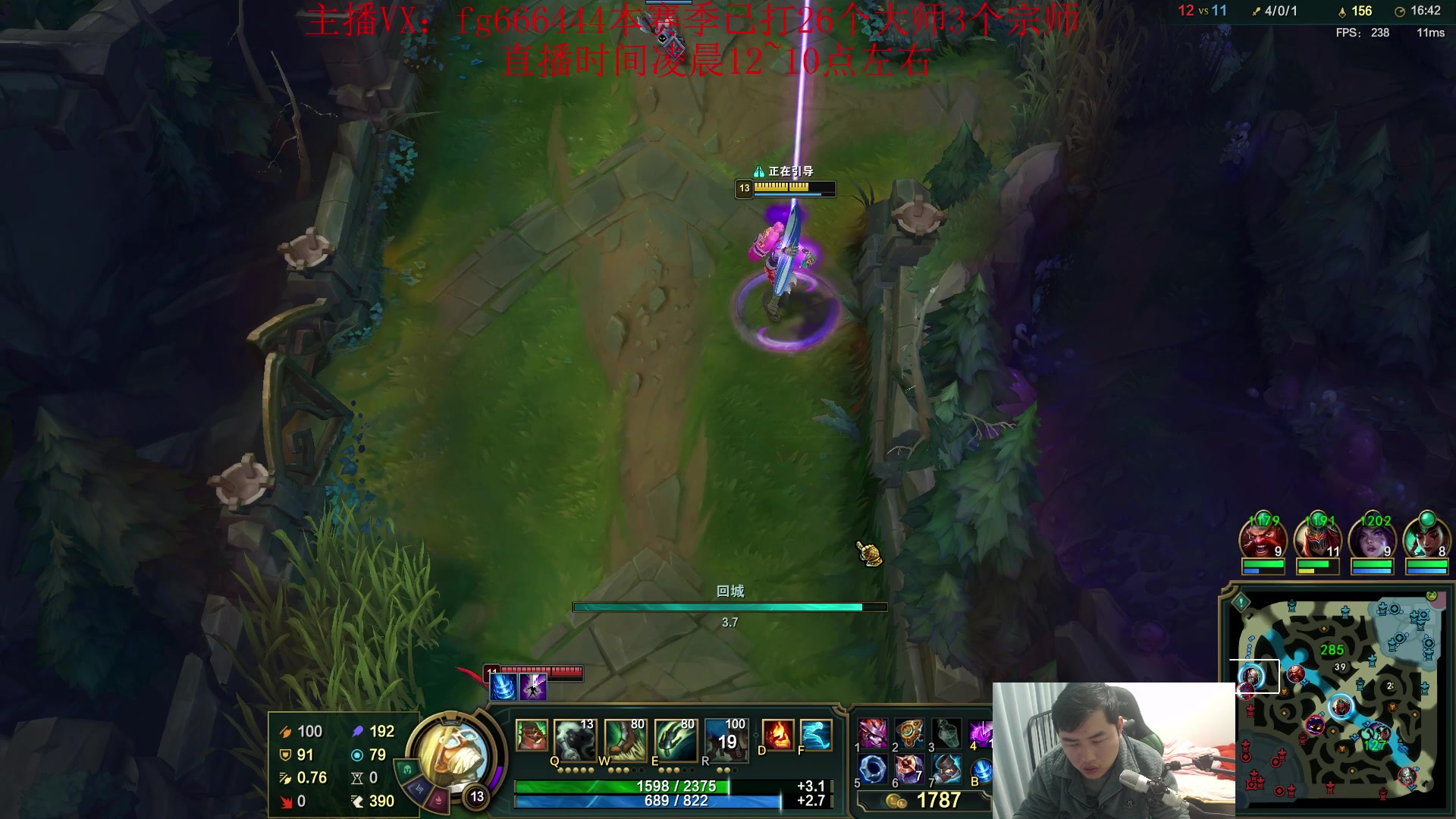 【2023-12-22 07点场】疯狗炼金：第一炼金：斗鱼前三上单！