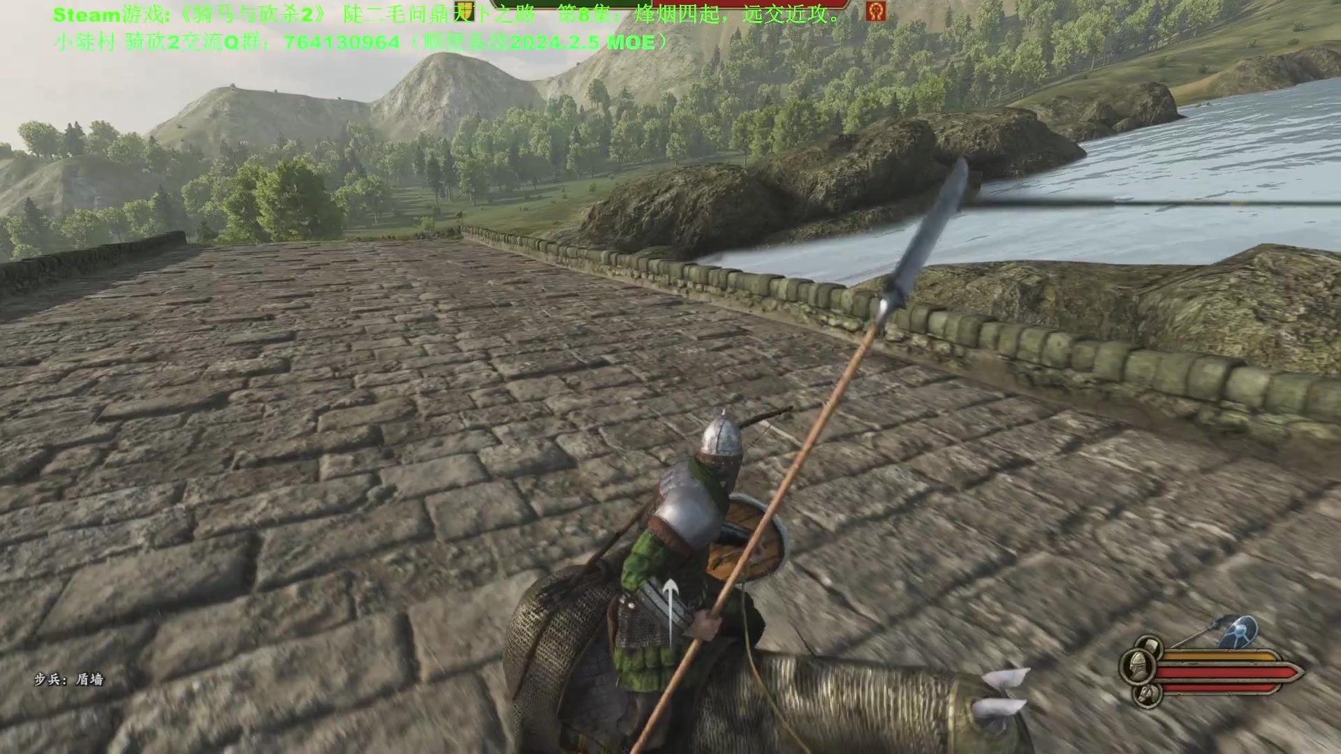 【2023-12-22 13点场】普通人陡壁：骑马与砍杀2，第8集：烽烟四起