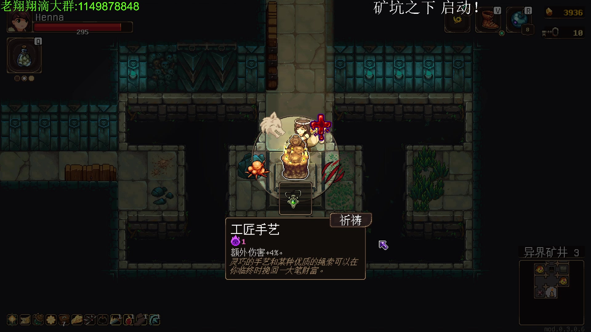 【2023-12-19 21点场】帅帅的老翔翔：你们最喜欢滴时尚 经典小游戏！