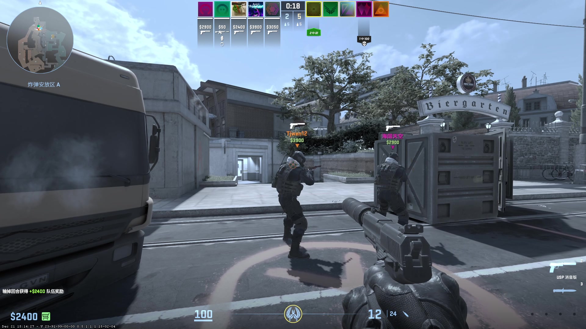 【2023-12-22 11点场】永远的小夜曲：夜曲 佛系佛系