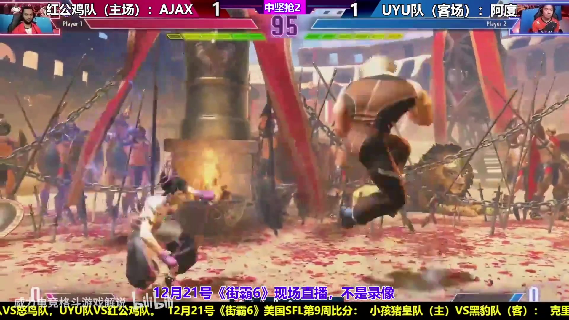 【2023-12-22 14点场】猫叔灬灬：【猫叔】听说有铁拳8的试玩？~~~