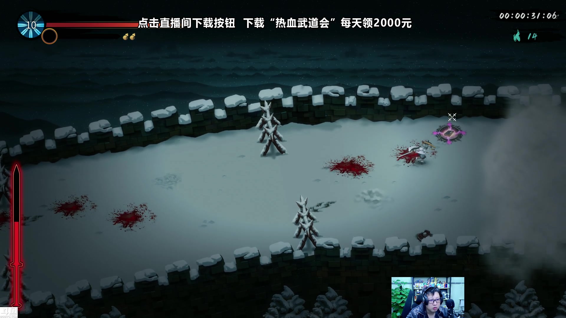 【2023-12-22 00点场】东北大鹌鹑：东北大鹌鹑 二胎随时 随缘 播