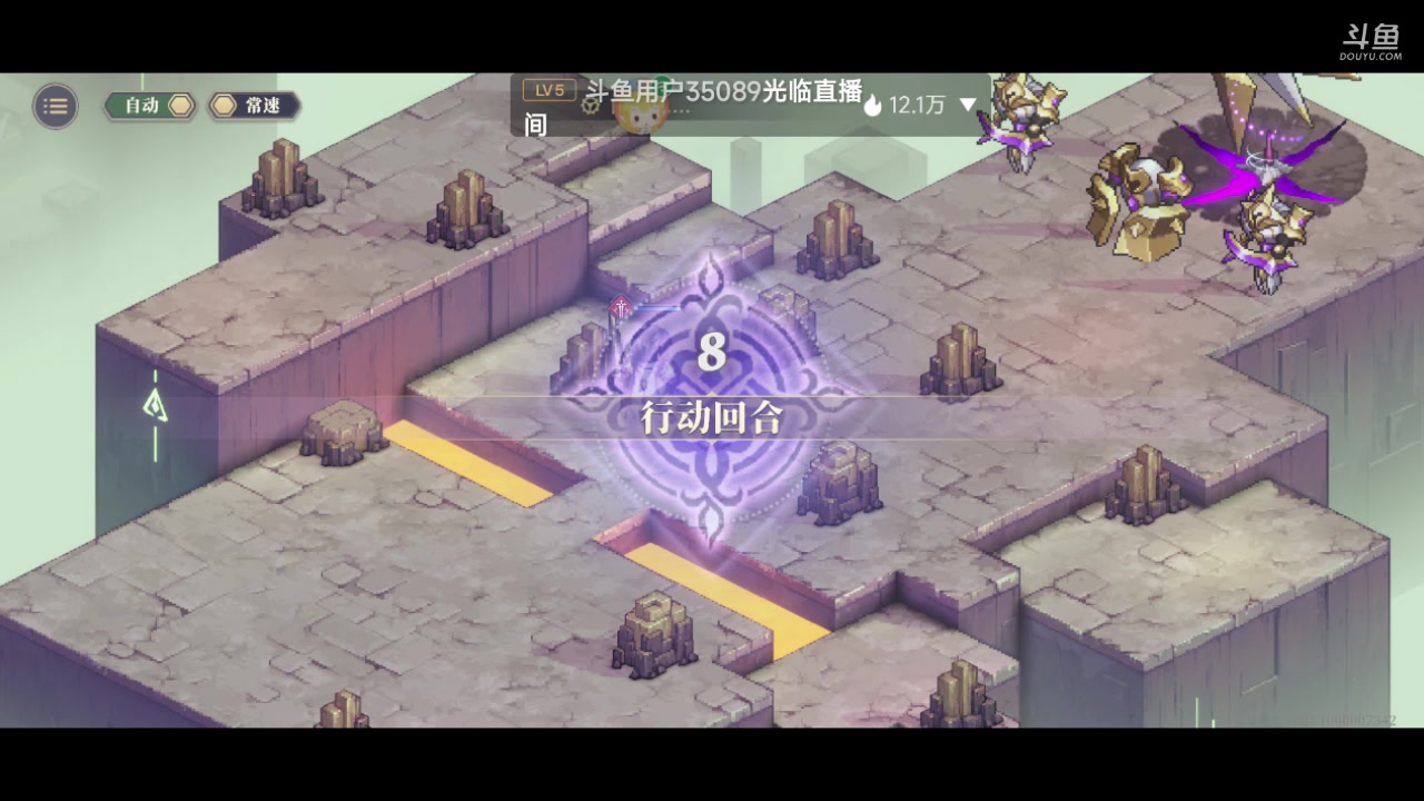 【2023-12-20 14点场】铭铭仔仔：#铃兰之剑#火爆来袭