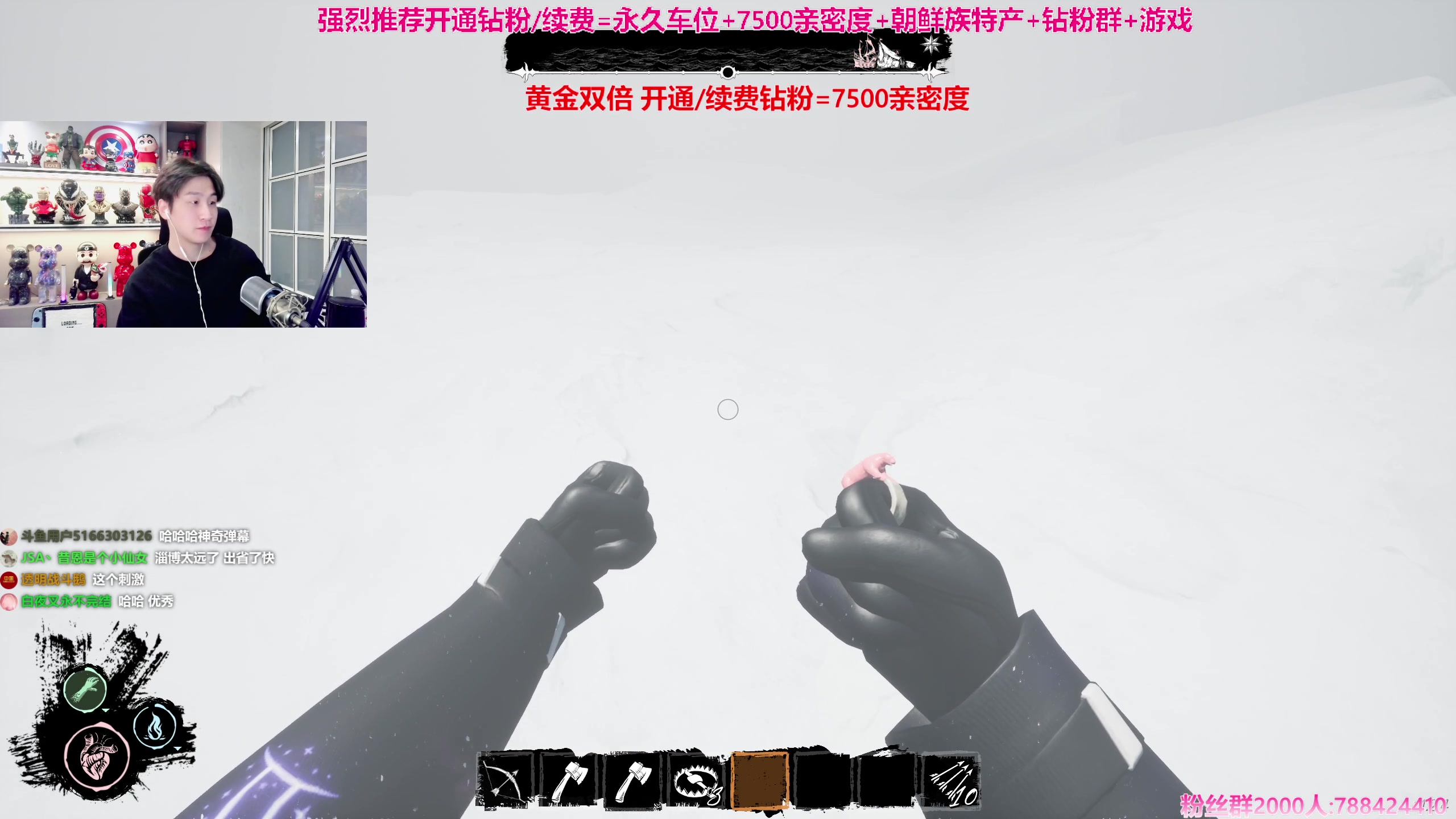 【2023-12-21 21点场】阿俊丶ll：【阿俊】黄金双倍^^白给小子~