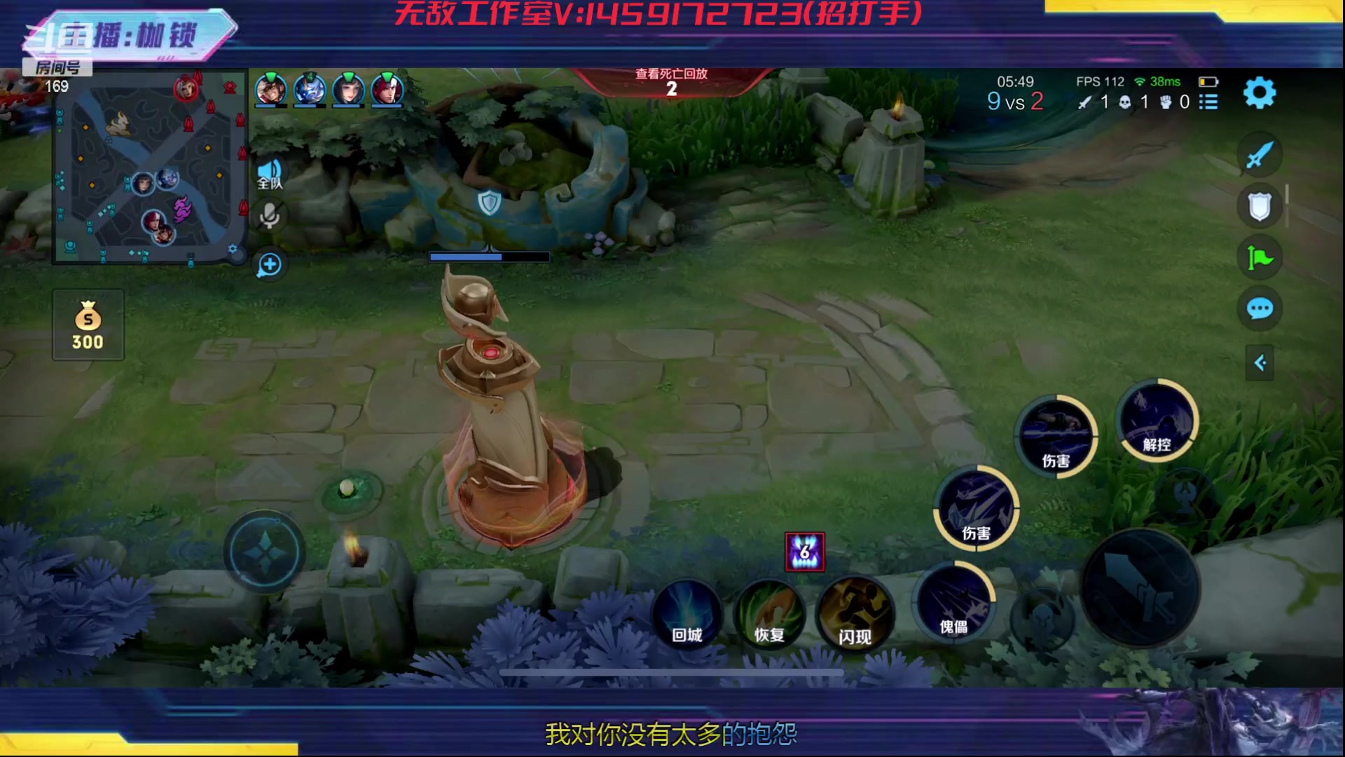 【2023-12-21 22点场】是个枷锁：冷静 沉稳 自信（修炼心性）