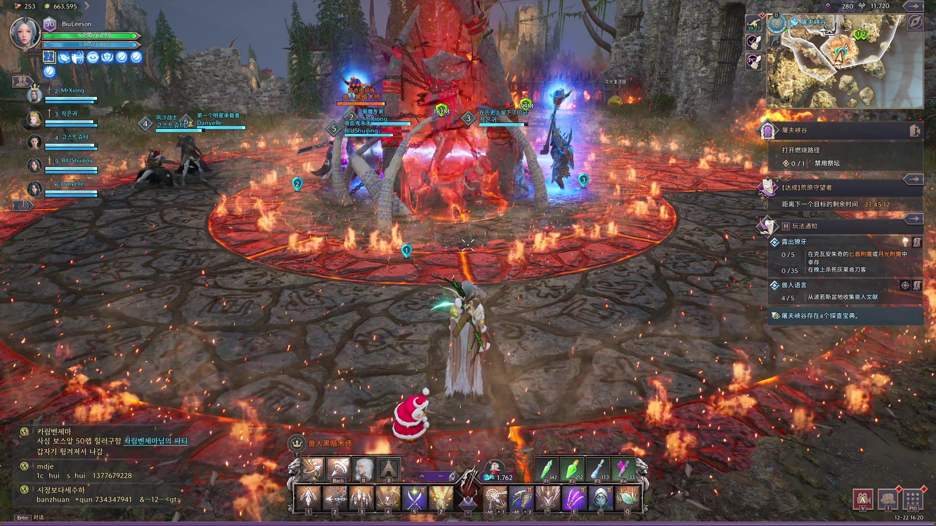 【2023-12-22 16点场】BIU一雷哥：这游戏好玩啊！