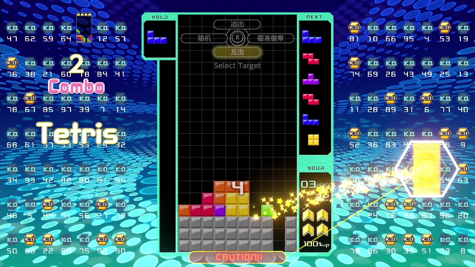 【2023-12-22 01点场】KazeLink：马力欧-Link 技术主播没有GG