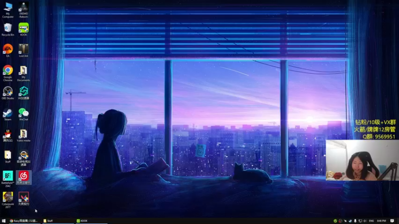 【2023-12-18 20点场】Raizy雪：雪子姐驾到, 通通闪开!~