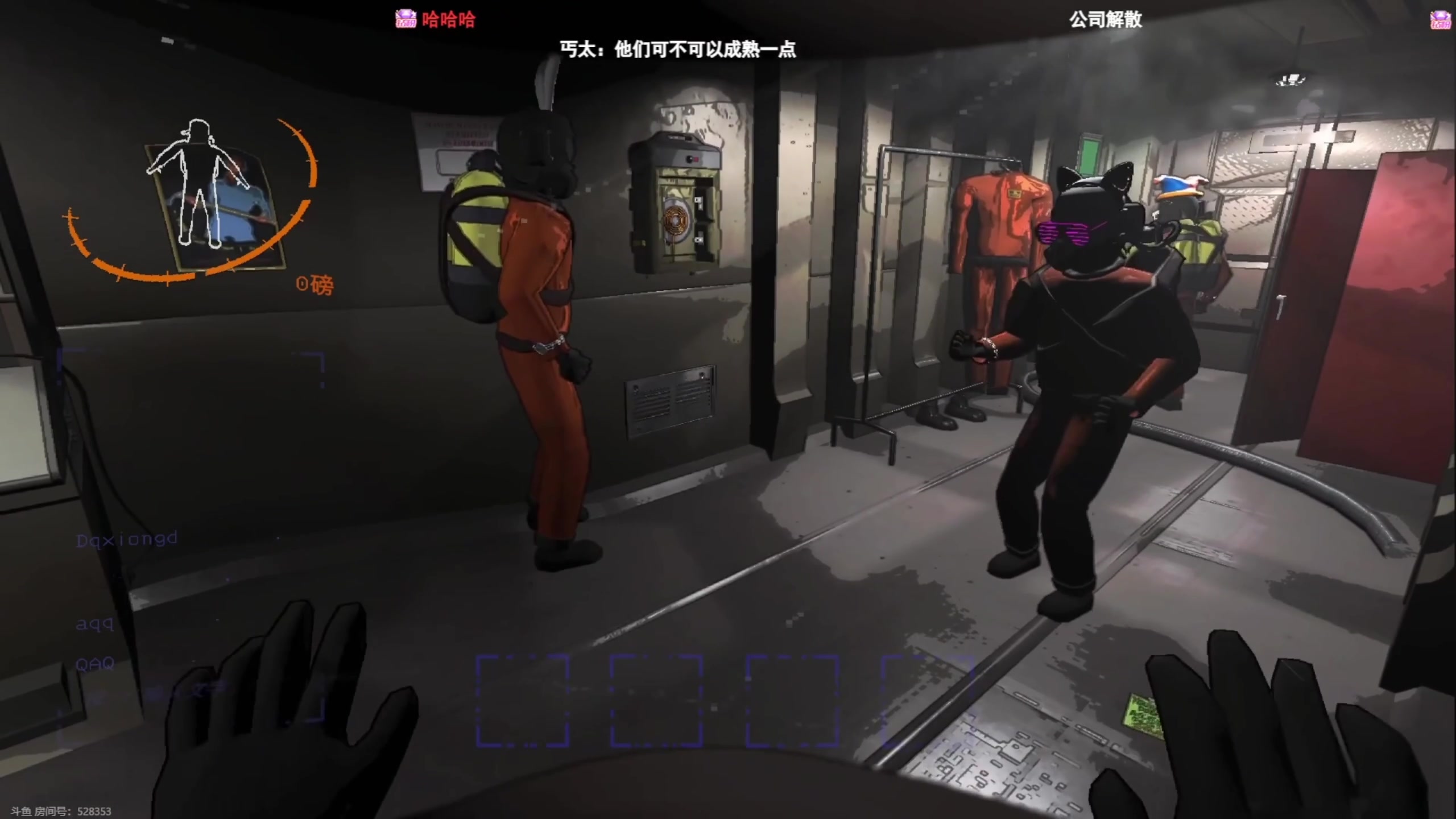 【2023-12-21 23点场】As童话话话：录屏-每天中午12点开播哟！