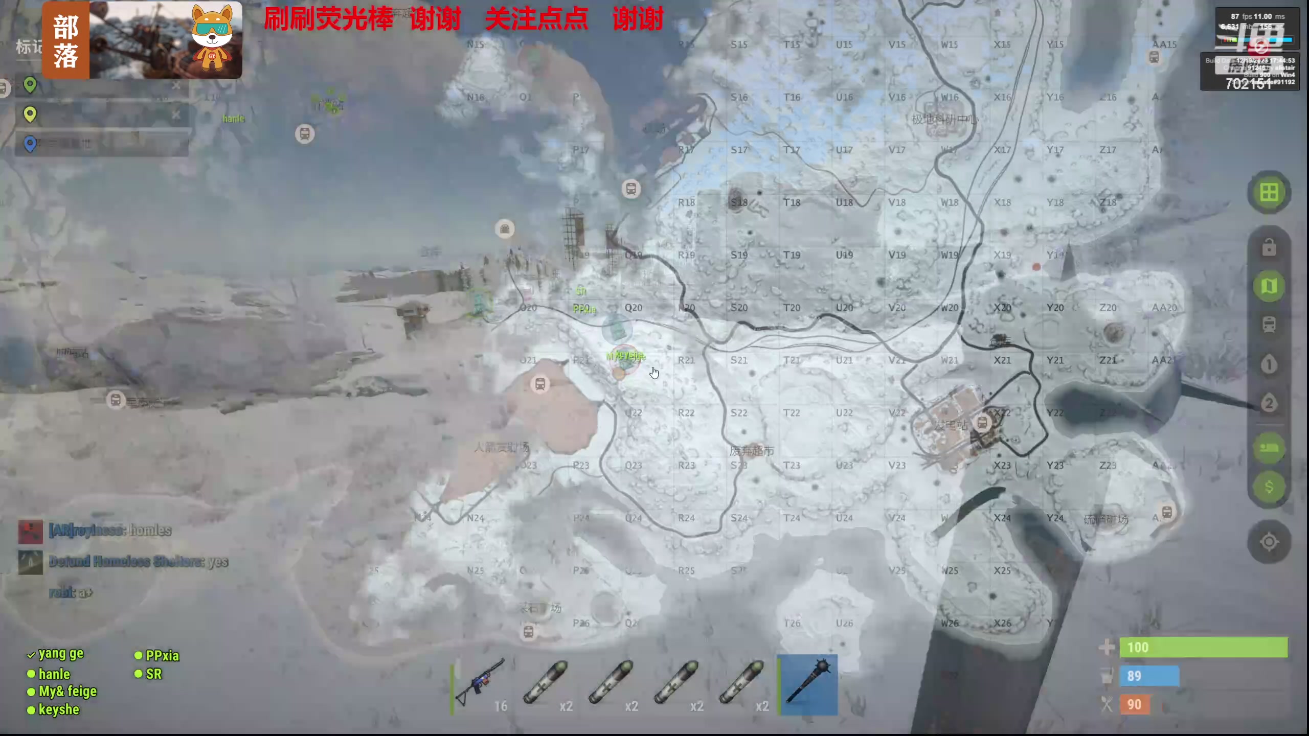 【2023-12-22 09点场】GY阳哥：702151  早晨起来  挨揍去