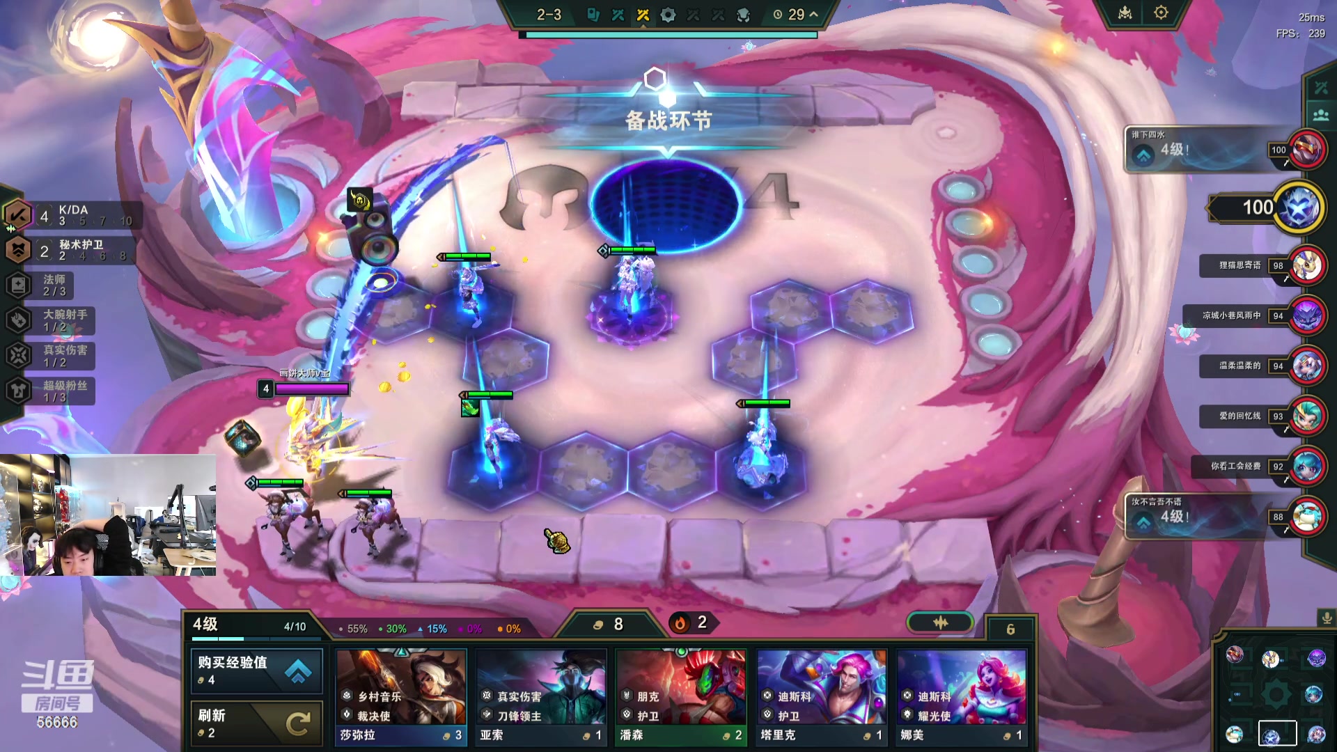 【2023-12-22 14点场】imxiaoxin：【✘-✘】黑白双撒 钻粉日