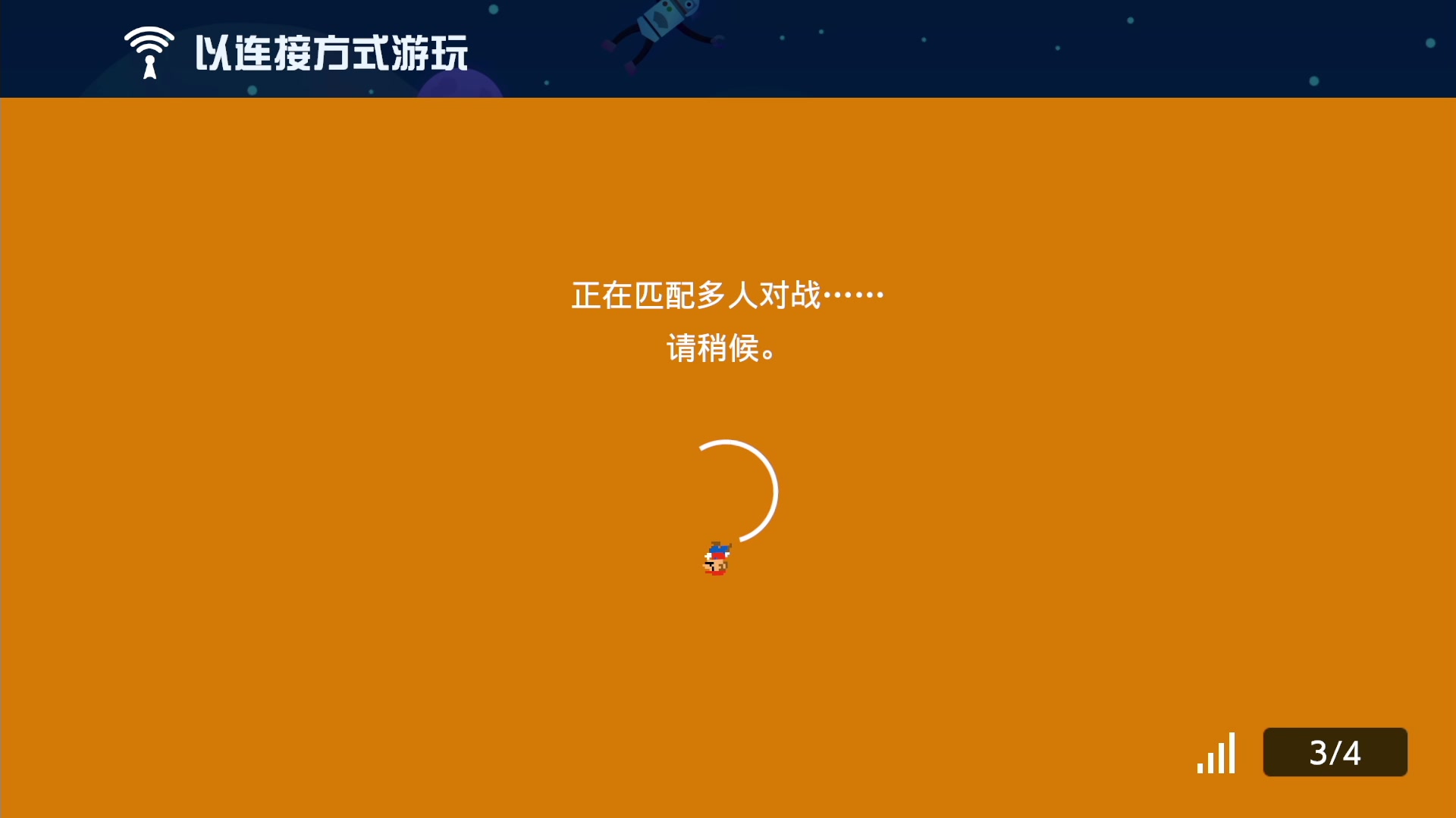 【2023-12-23 20点场】KazeLink：马力欧-Link 技术主播没有GG