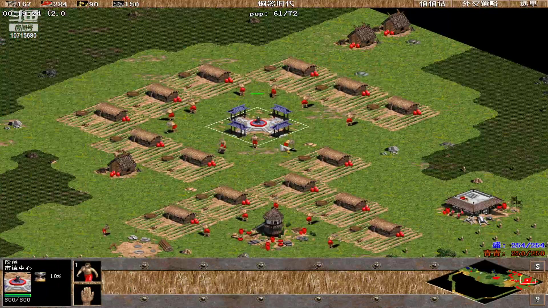 【2023-12-22 17点场】紫云同学706：青青罗马直播间