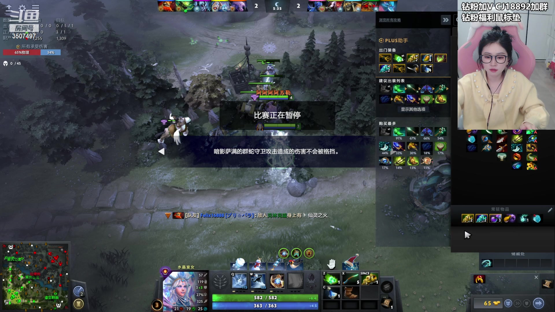 【2023-12-22 21点场】Amsssss：~~~~晚上好呀~~~~