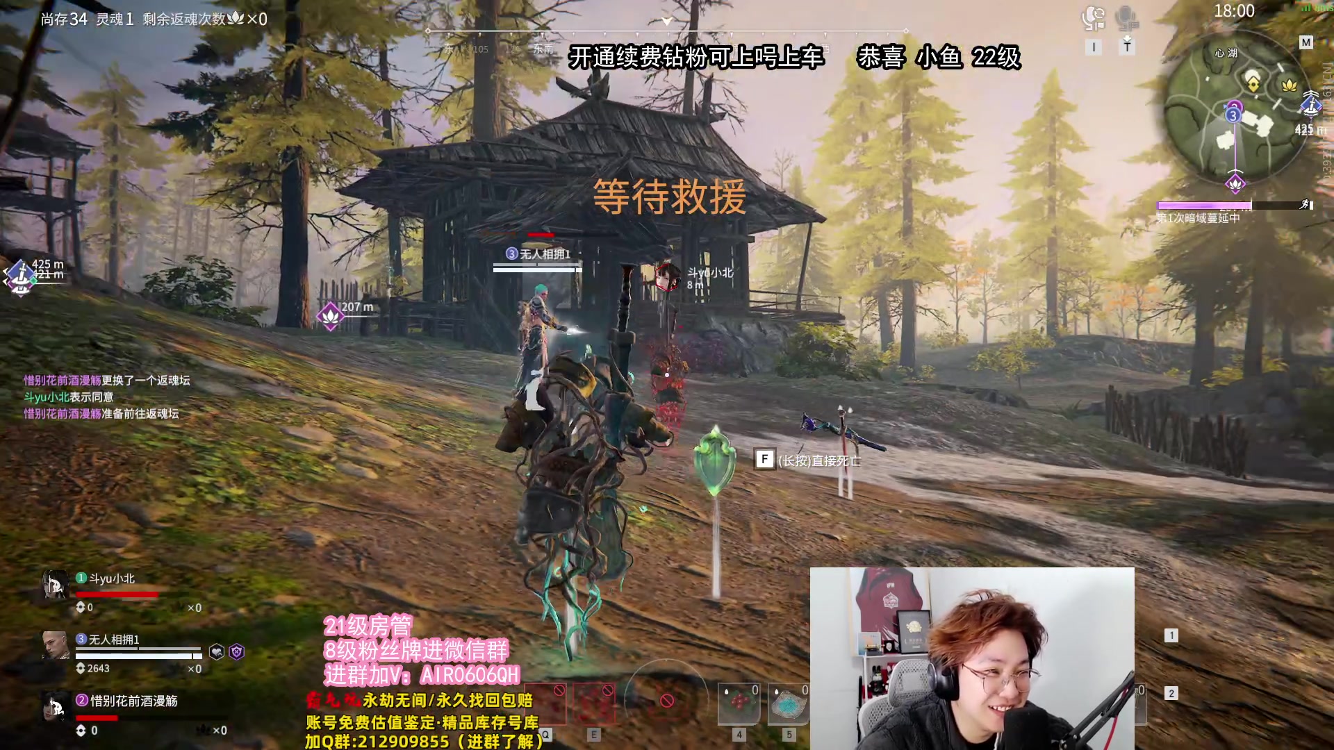 【2023-12-22 23点场】在下黄复来：【黄复来】赛季末钻粉上大分！