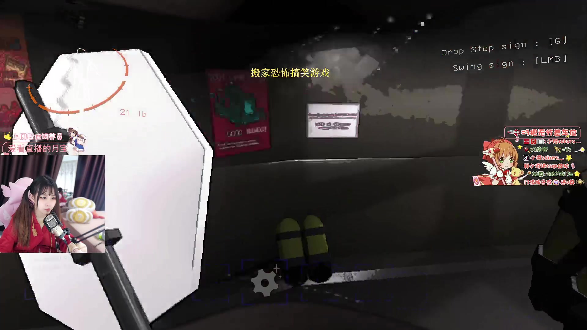 【2023-12-23 01点场】解说小樱sakura灬：【小樱】中午1点极限之地比赛