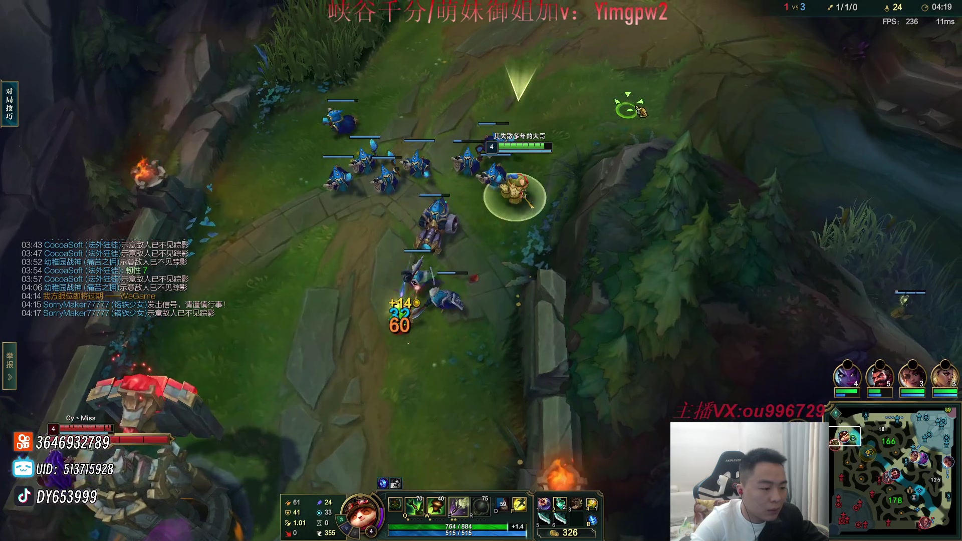 【2023-12-23 18点场】暗夜猎手光头强：第一vn：打遍天下无敌手！