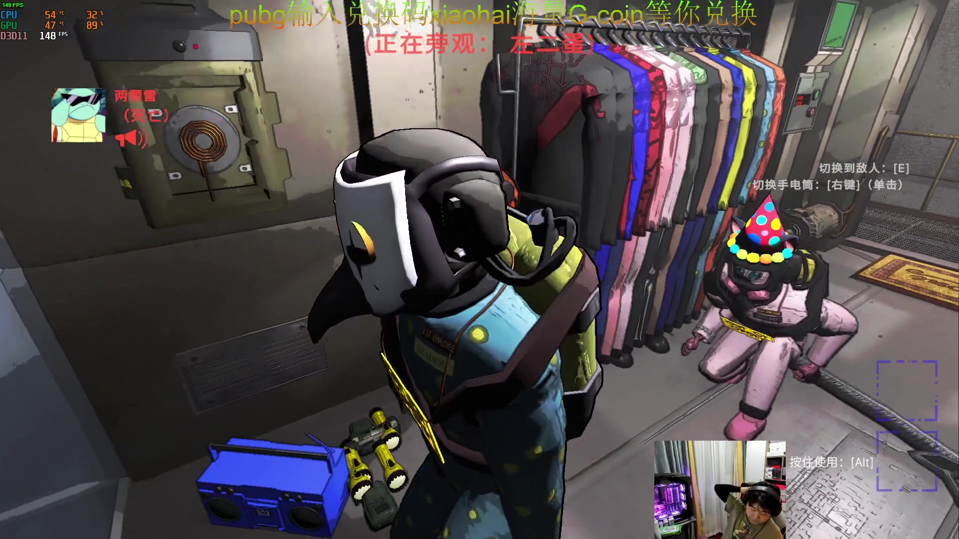 【2023-12-22 22点场】4AM小海xx丶：FPP上个大师吧。