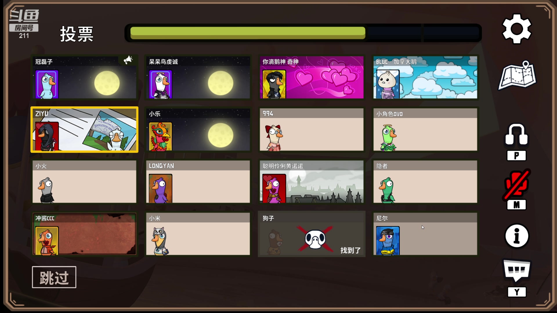 【2023-12-22 22点场】BLUE呀丶：8点三排燃冬3.0版本 ~