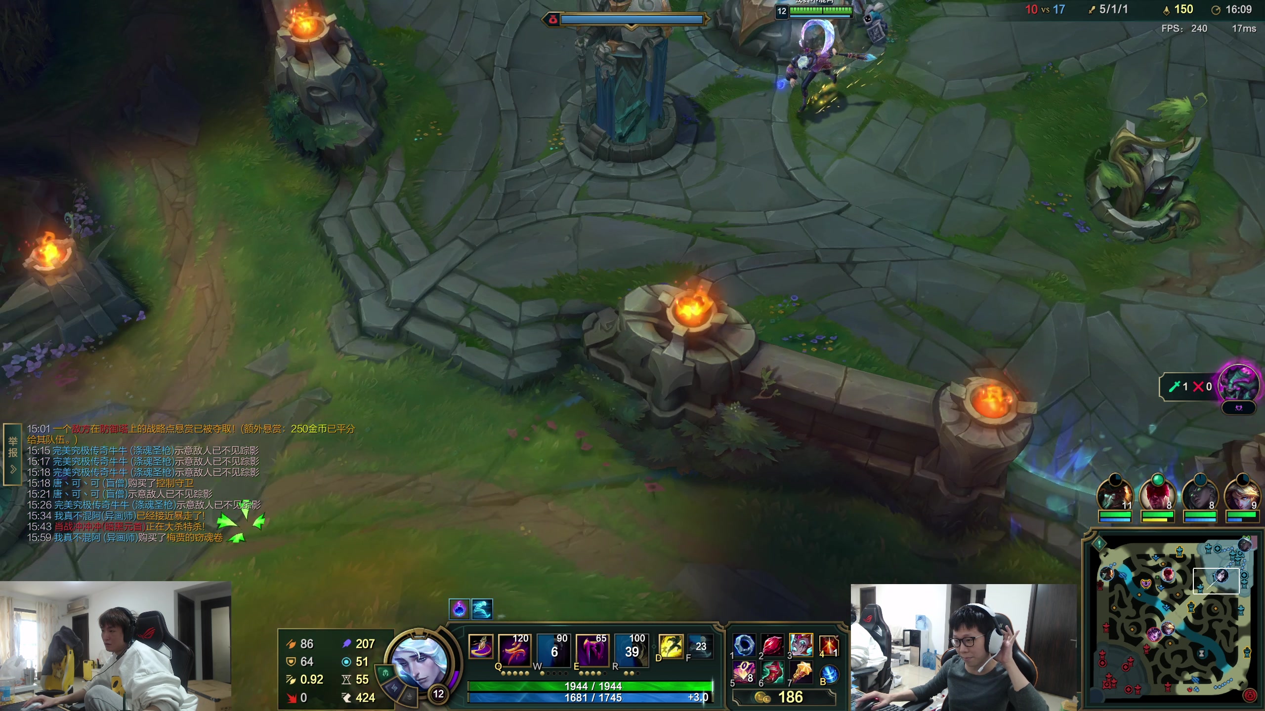 【2023-12-23 14点场】余小C真的很强：余小C：15.2战队启动！