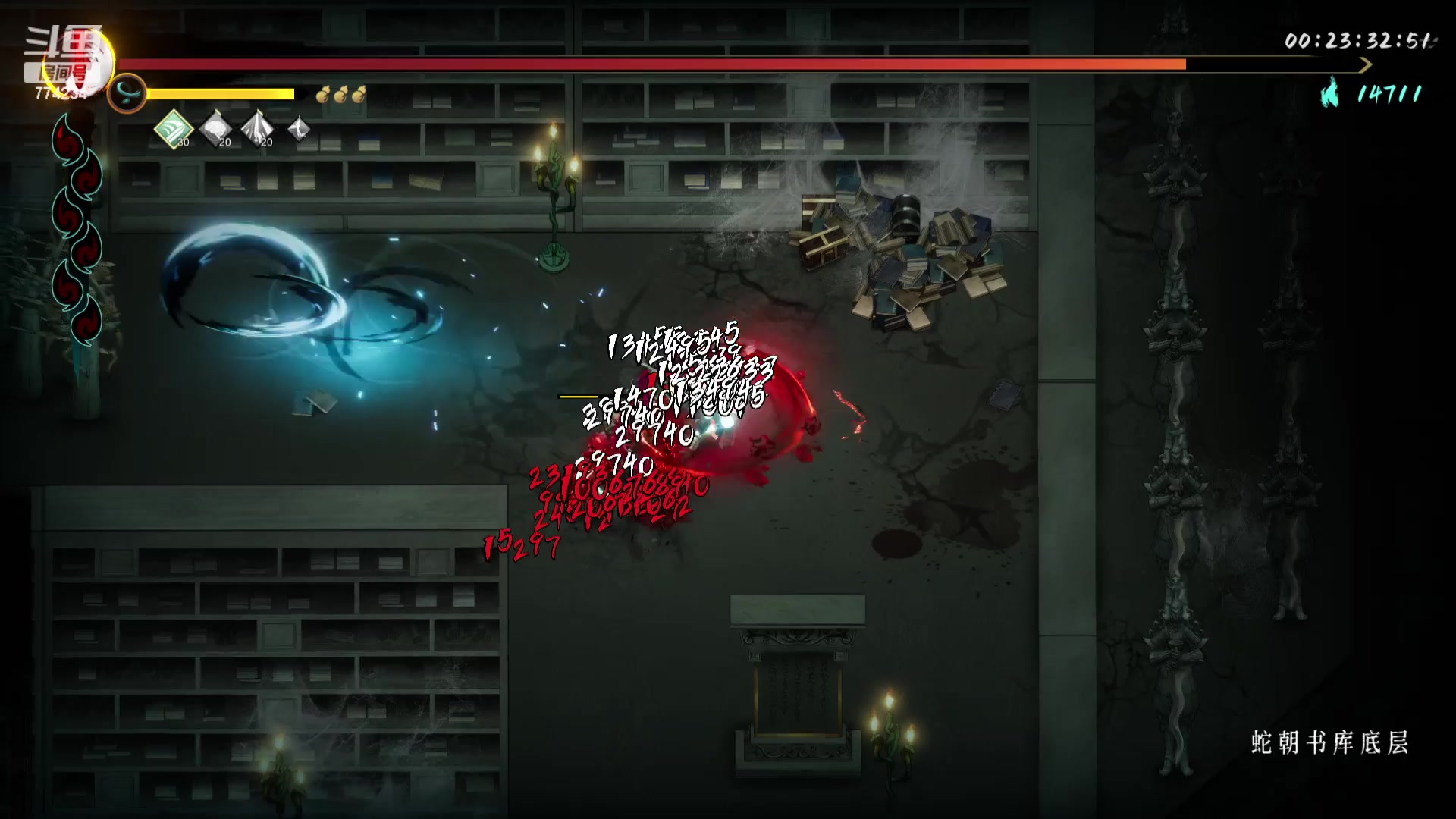 【2023-12-22 22点场】谎言言0V0:言：细节决定成败