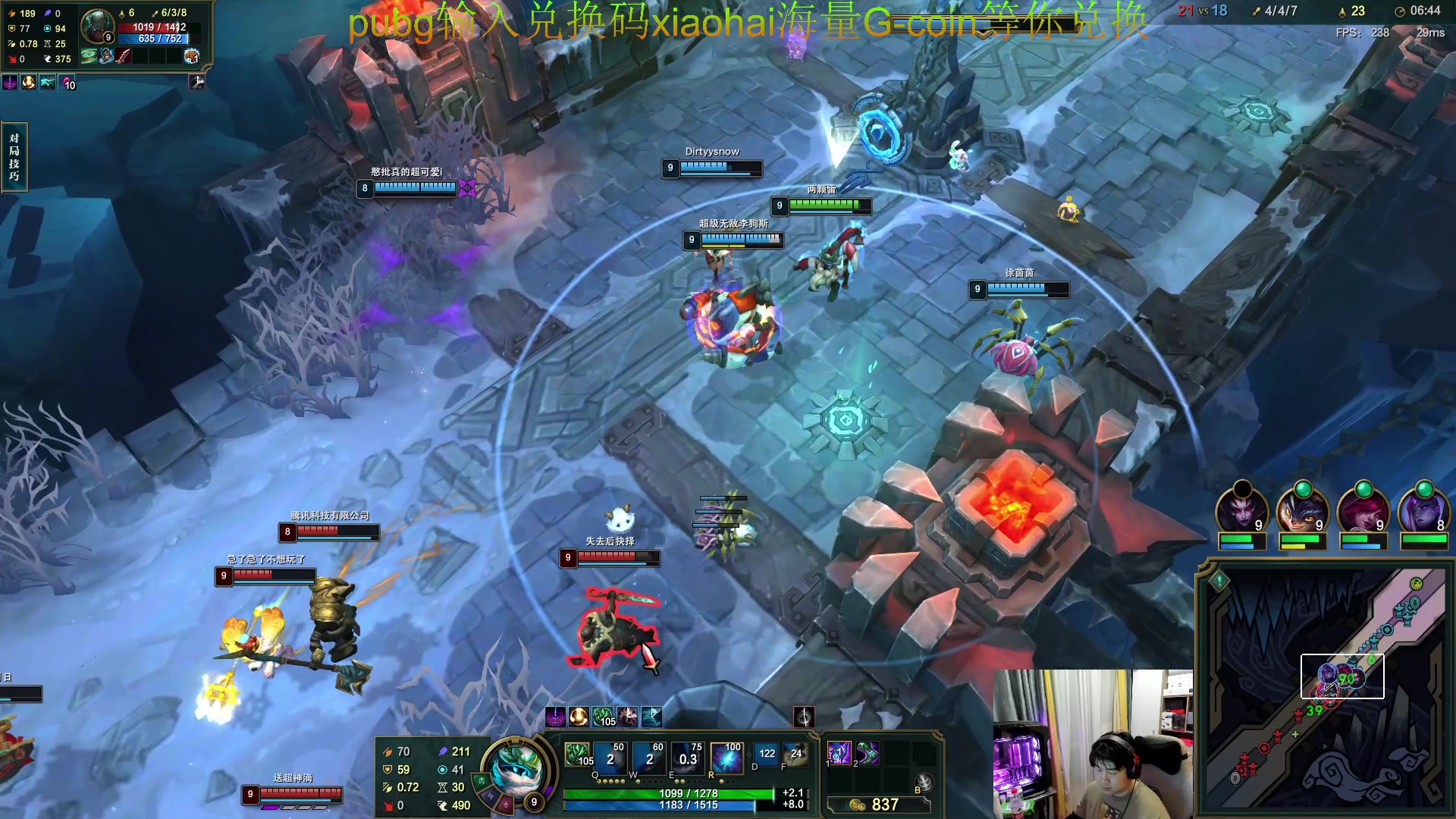 【2023-12-23 00点场】4AM小海xx丶：FPP上个大师吧。