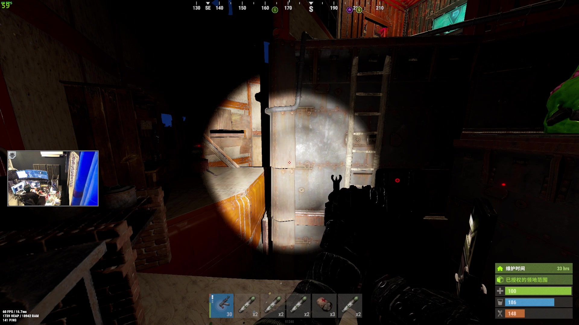 【2023-12-23 20点场】斯祥丶：SOLO官服DAY2！