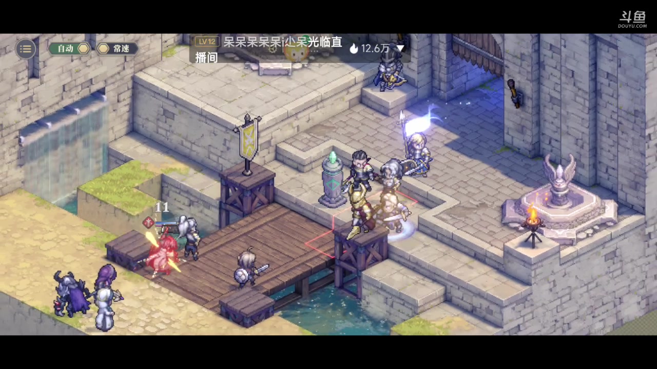 【2023-12-21 11点场】铭铭仔仔：#铃兰之剑#火爆来袭