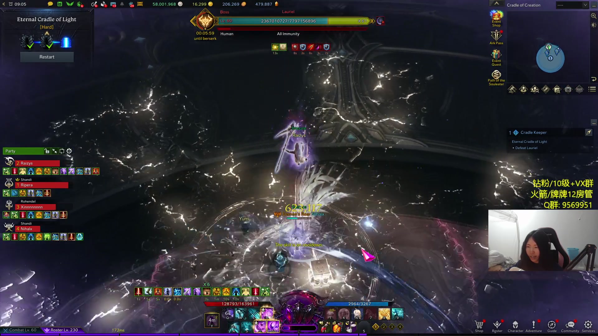 【2023-12-22 00点场】Raizy雪：象牙塔开荒~