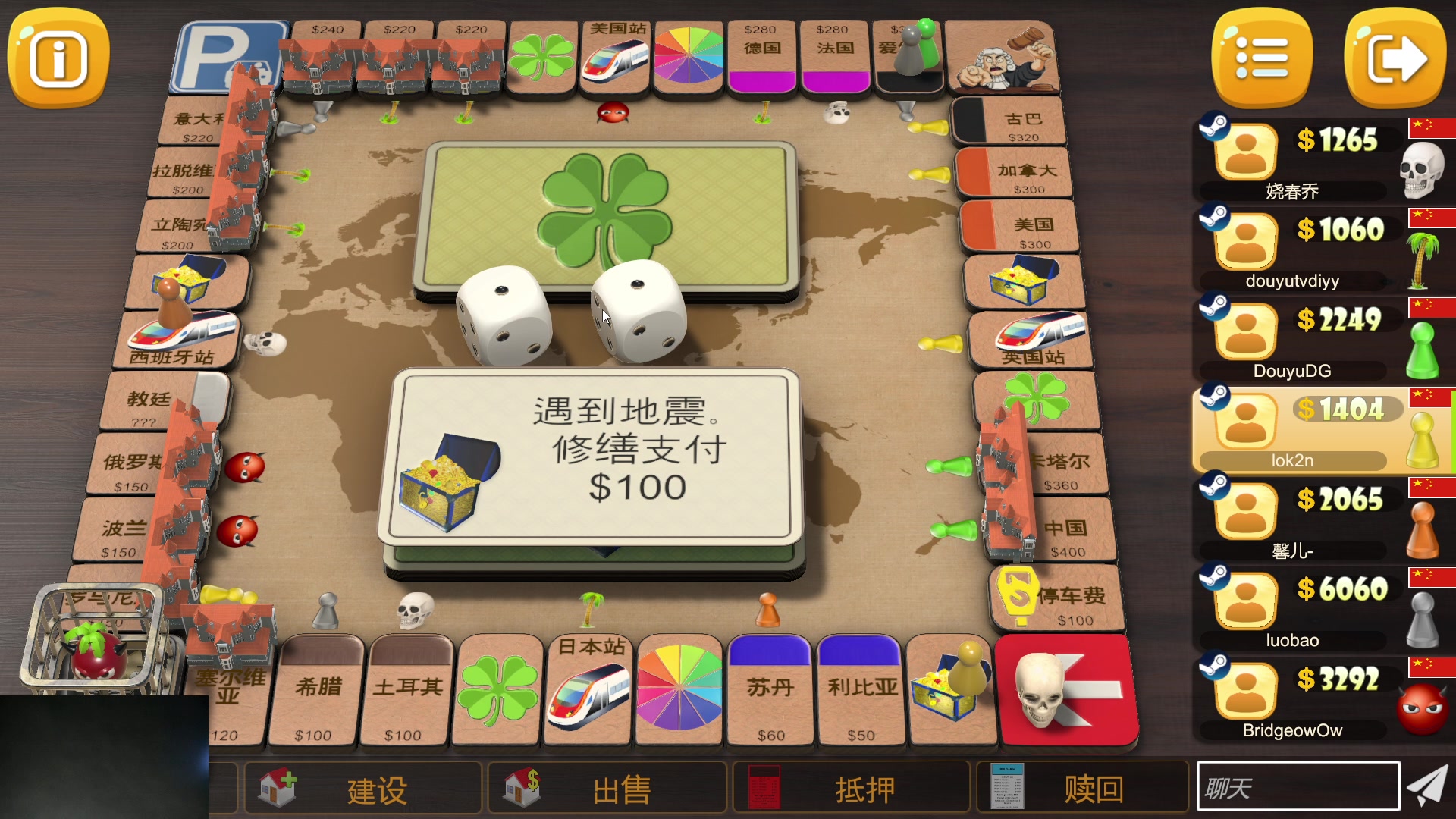 【2023-12-23 01点场】椰汁糕冬瓜强：钻石双倍亲密度！63136